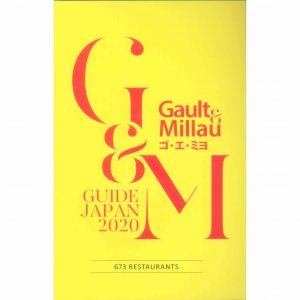 gaultmillau20202